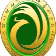 四川幼兒師范高等?？茖W(xué)校