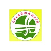 內(nèi)蒙古交通職業(yè)技術(shù)學院