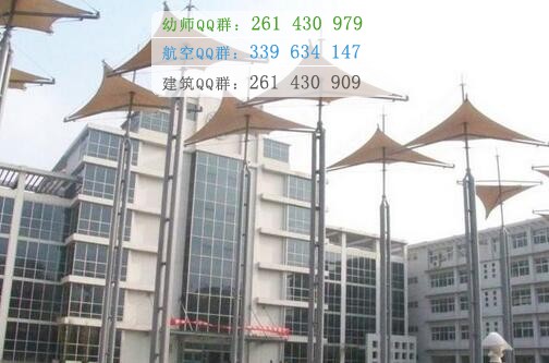 天津醫(yī)學(xué)高等?？茖W(xué)校