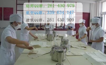 天津醫(yī)學高等?？茖W校