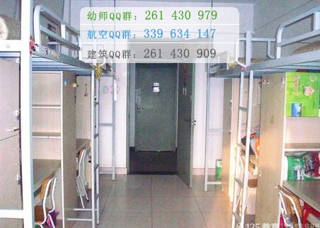 天津醫(yī)學(xué)高等?？茖W(xué)校