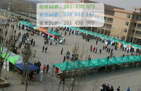 滄州醫(yī)學(xué)高等?？茖W(xué)校