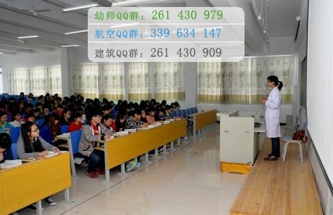石家莊醫(yī)學高等?？茖W校