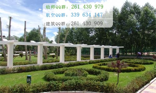 拉薩師范高等?？茖W(xué)校招生辦聯(lián)系電話
