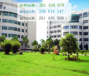 湖北師范學(xué)院文理學(xué)院招生辦聯(lián)系電話(huà)