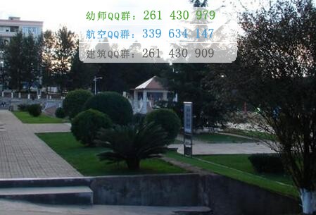 楚雄醫(yī)藥高等??茖W(xué)校
