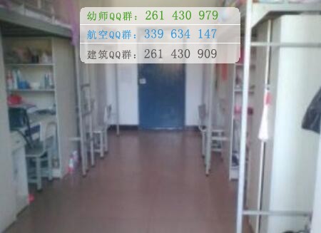 楚雄醫(yī)藥高等?？茖W校