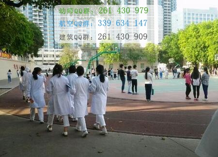 韶關學院醫(yī)學院