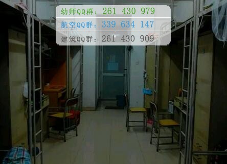 韶關(guān)學院醫(yī)學院