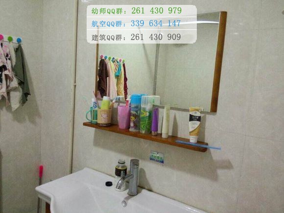鄭州幼兒師范高等?？茖W(xué)校宿舍條件