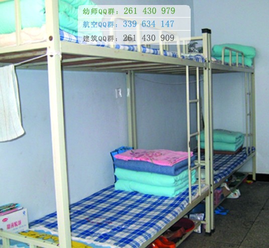運城幼兒師范高等?？茖W校宿舍條件
