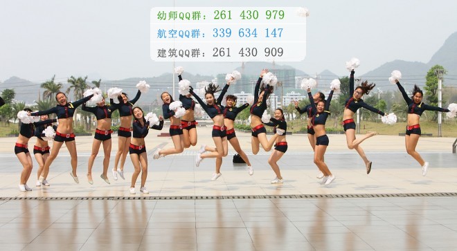 廣西幼兒師范高等?？茖W校招生辦聯(lián)系電話