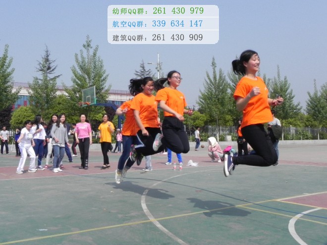 成都鐵路運(yùn)輸學(xué)校2016年報名條件、招生對象