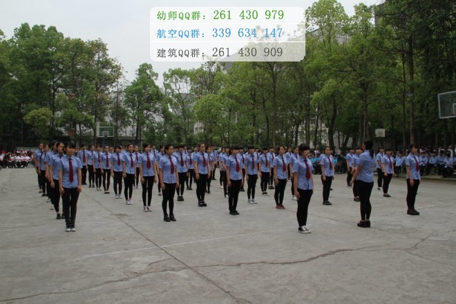 南充運輸工程職業(yè)學(xué)校2016年報名條件、招生對象