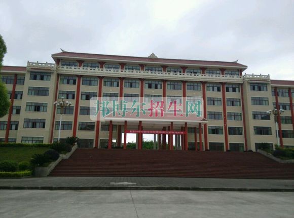 重慶經(jīng)貿職業(yè)學院網(wǎng)站網(wǎng)址