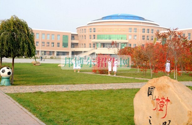 長春醫(yī)學(xué)高等?？茖W(xué)校