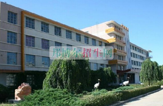 白城醫(yī)學(xué)高等?？茖W(xué)校