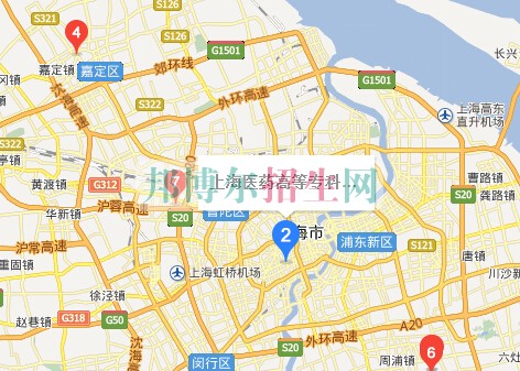 上海醫(yī)藥高等專(zhuān)科學(xué)校