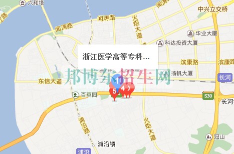 浙江醫(yī)學(xué)高等?？茖W(xué)校