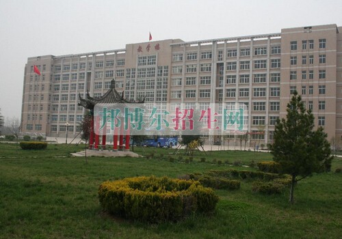 西安醫(yī)學(xué)高等?？茖W(xué)校