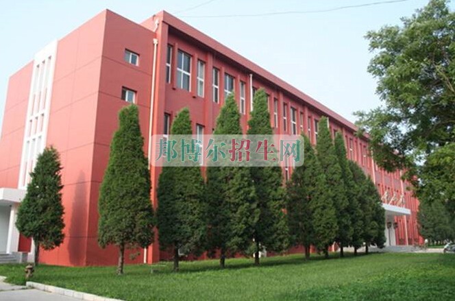 北京經濟管理職業(yè)學院學費