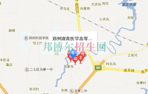 鄭州澍青醫(yī)學(xué)高等?？茖W(xué)校