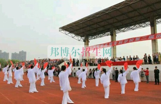 江西醫(yī)學(xué)高等?？茖W(xué)校