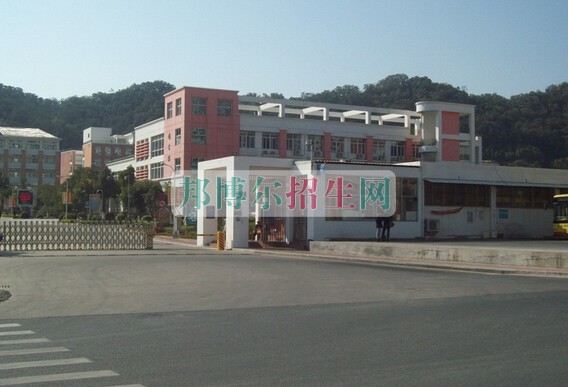 廈門(mén)醫(yī)學(xué)高等?？茖W(xué)校