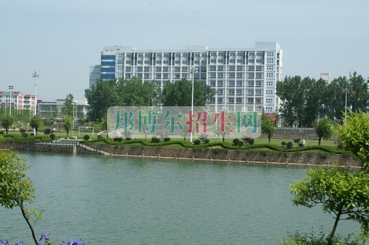 漯河醫(yī)學(xué)高等?？茖W(xué)校