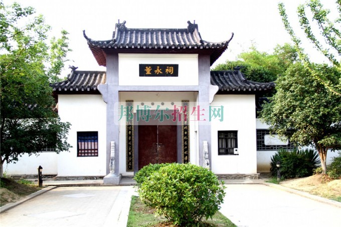 湖北職業(yè)技術(shù)學院宿舍條件