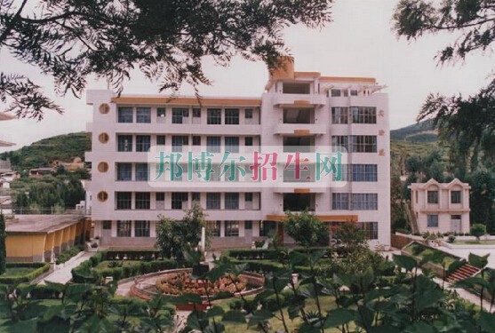 保山中醫(yī)藥高等?？茖W(xué)校