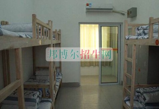 平?jīng)鲠t(yī)學(xué)高等?？茖W(xué)校