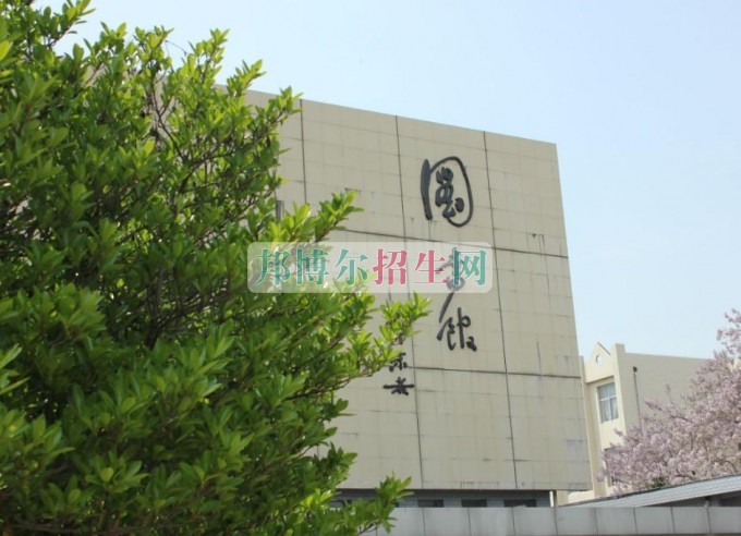 安徽財經大學商學院招生辦聯(lián)系電話