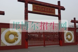 安陽職業(yè)技術學院宿舍條件