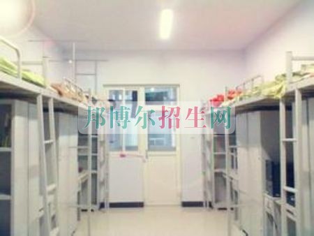 鶴壁職業(yè)技術(shù)學(xué)院宿舍條件、住宿好嗎、寢室情況