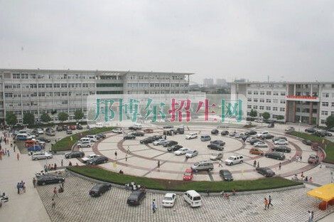 安徽中醫(yī)藥高等?？茖W(xué)校