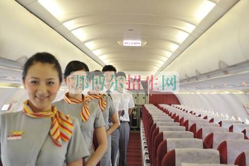 哪個(gè)大專(zhuān)學(xué)校空乘好
