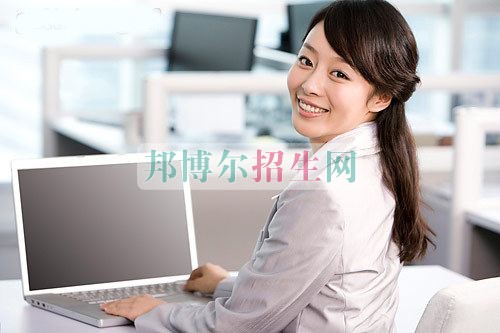  今日更新平臺(tái)網(wǎng)站會(huì)計(jì)電算化類文章14篇。