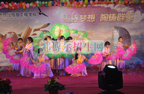 重慶市萬州現(xiàn)代信息工程學校網站網址