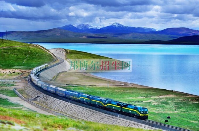 高中生可以讀鐵路專(zhuān)業(yè)嗎