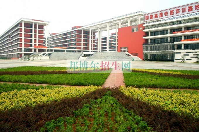 哪個(gè)學(xué)校有鐵路專(zhuān)業(yè)