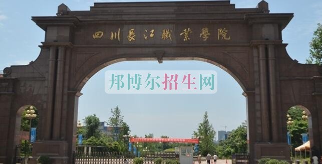 上完中?？梢陨洗髮? width=