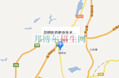 昆明醫(yī)藥職業(yè)技術學校
