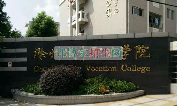 中?？即髮ｋy嗎
