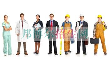 上完中?？梢陨洗髮? width=