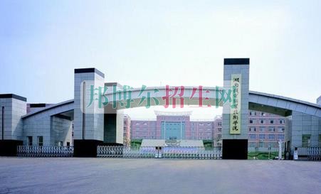 電子商務(wù)學校招生要求