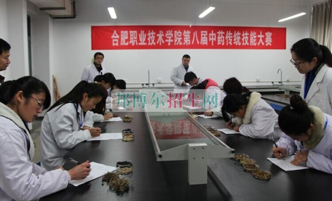 初中生可以讀藥劑專(zhuān)業(yè)嗎