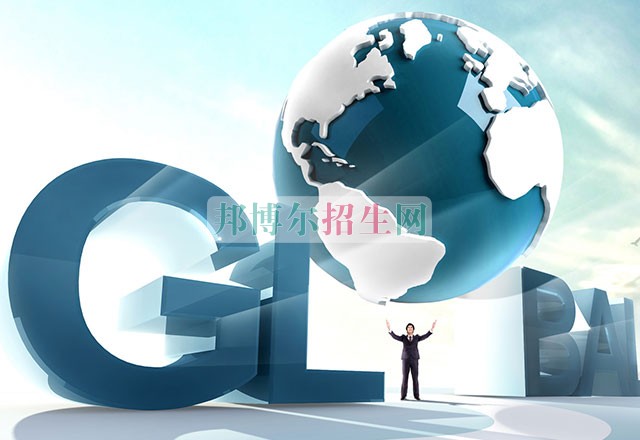 成都有哪些收稅務(wù)的大專(zhuān)