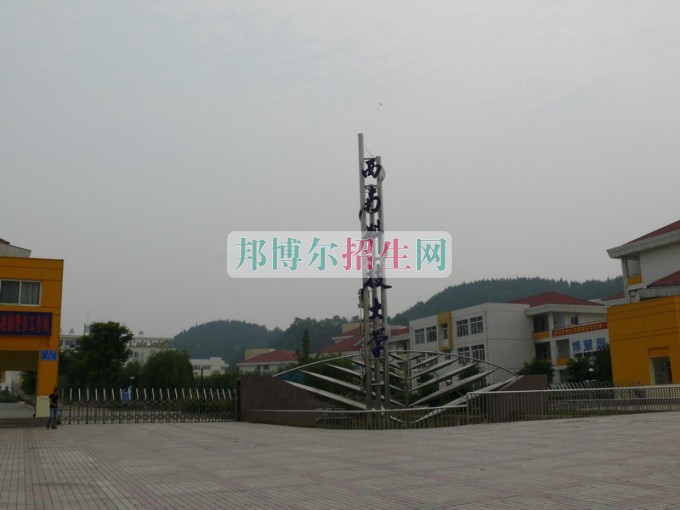 成都內(nèi)電子信息工程技術(shù)好的大專(zhuān)排名