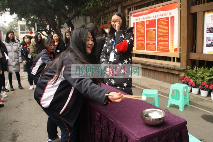 天府新區(qū)成人中等專業(yè)學校“美好新區(qū)，千年廣都”